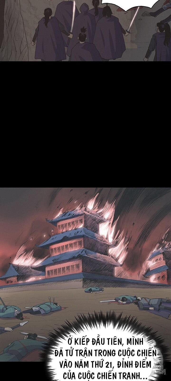 Phong Vân Chiến Thần Chapter 2 - Trang 2