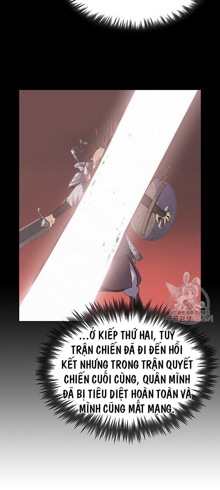 Phong Vân Chiến Thần Chapter 2 - Trang 2