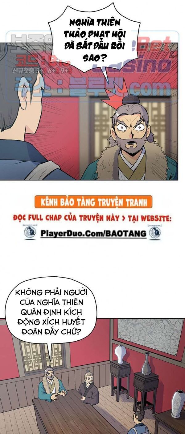 Phong Vân Chiến Thần Chapter 20 - Trang 2