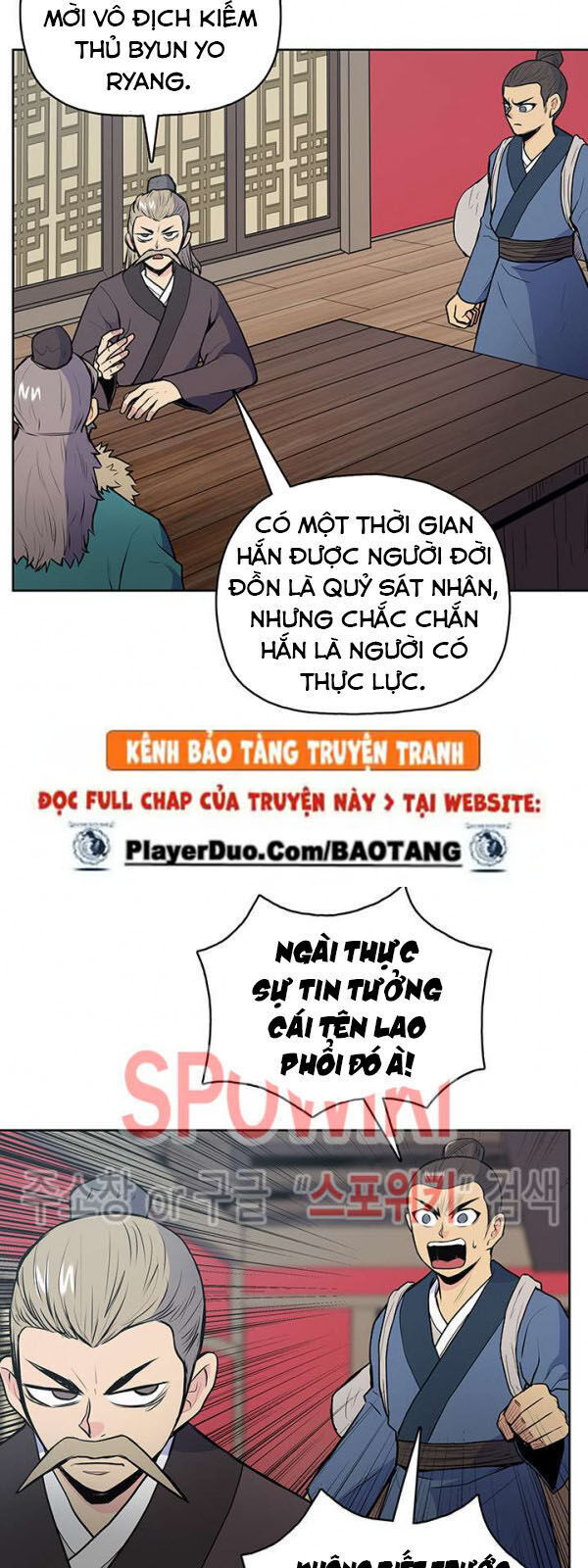 Phong Vân Chiến Thần Chapter 20 - Trang 2