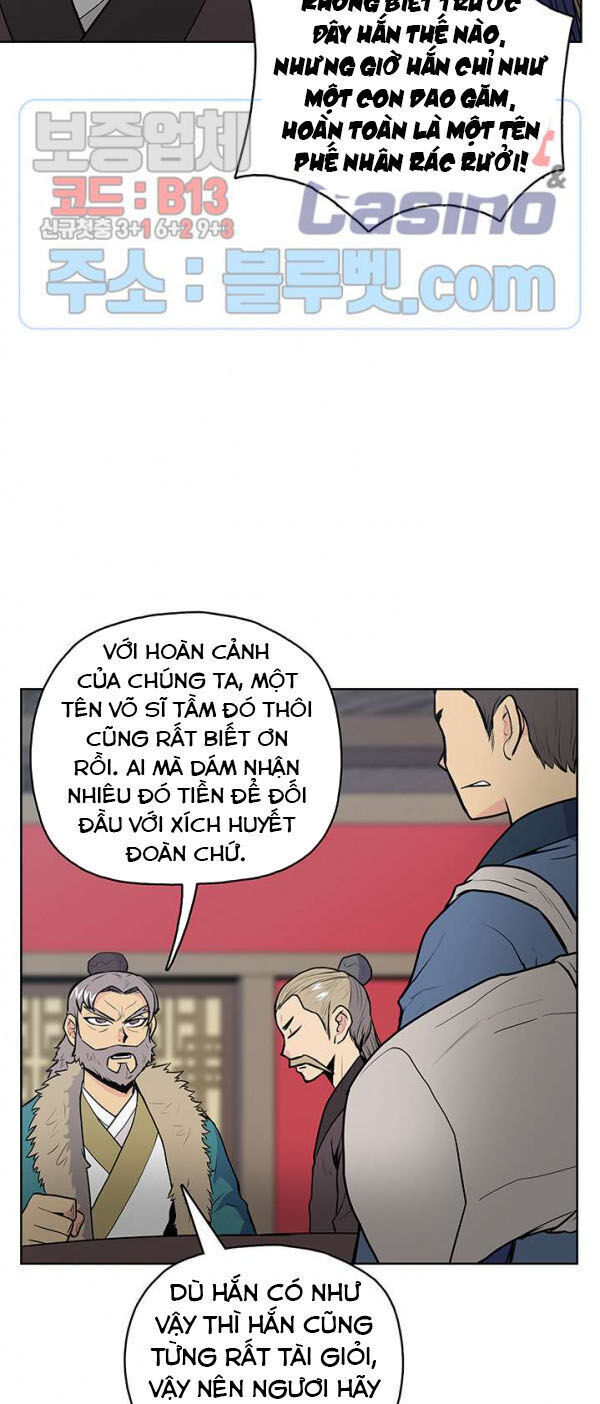 Phong Vân Chiến Thần Chapter 20 - Trang 2