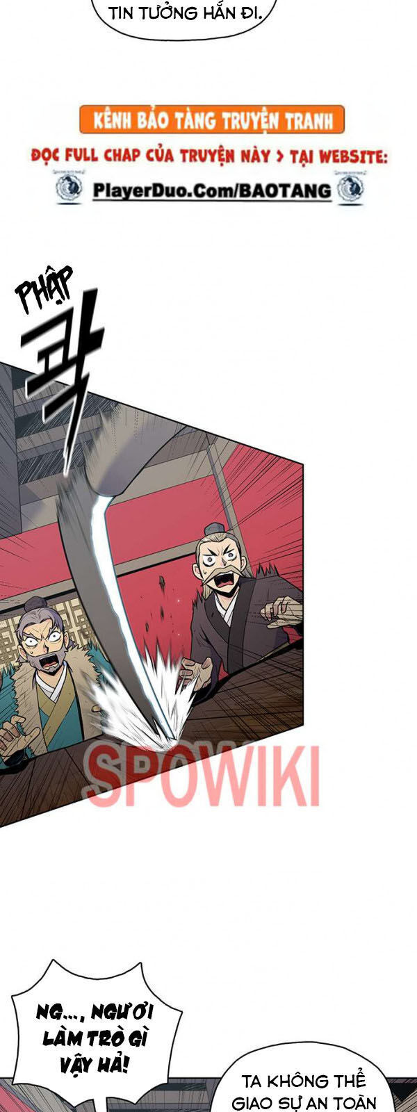 Phong Vân Chiến Thần Chapter 20 - Trang 2