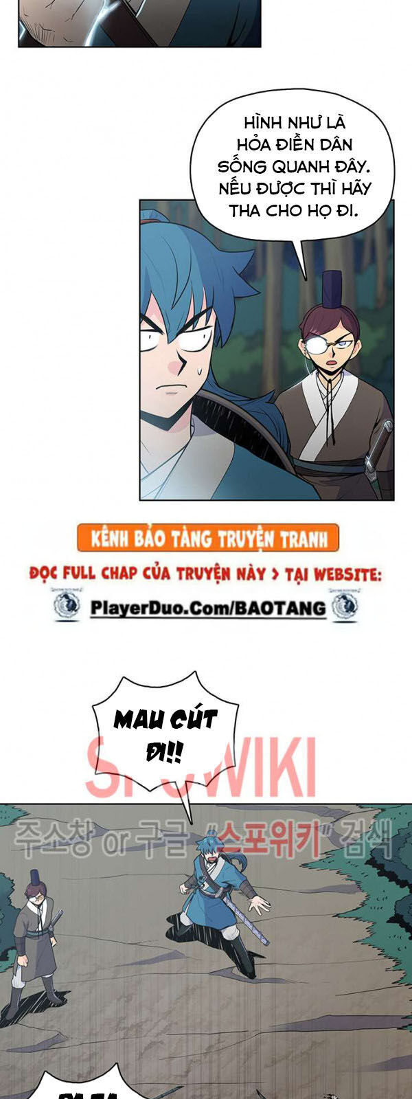 Phong Vân Chiến Thần Chapter 20 - Trang 2