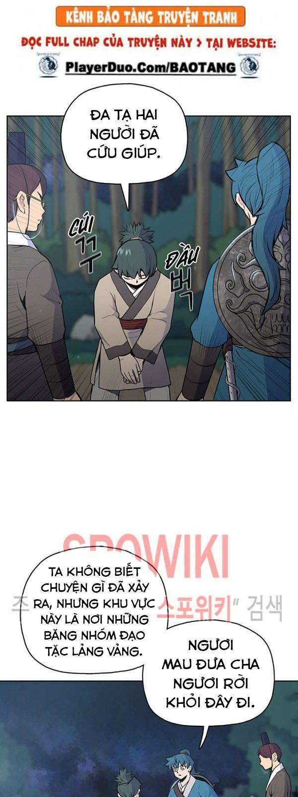 Phong Vân Chiến Thần Chapter 20 - Trang 2