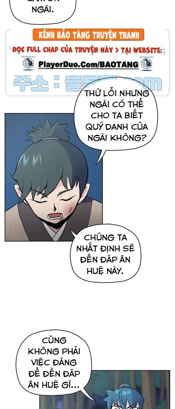 Phong Vân Chiến Thần Chapter 20 - Trang 2