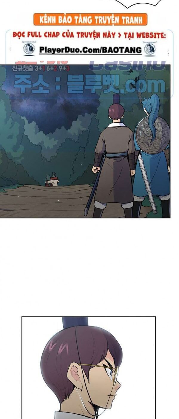 Phong Vân Chiến Thần Chapter 20 - Trang 2