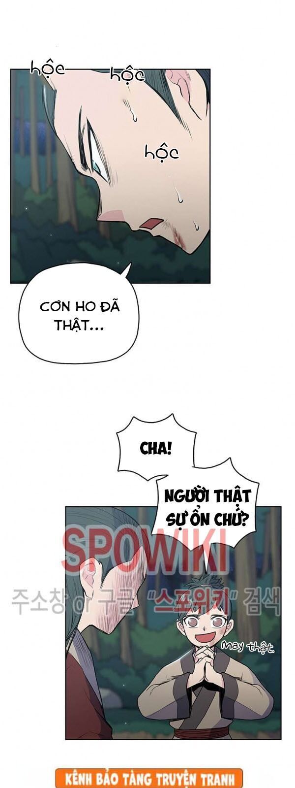 Phong Vân Chiến Thần Chapter 20 - Trang 2