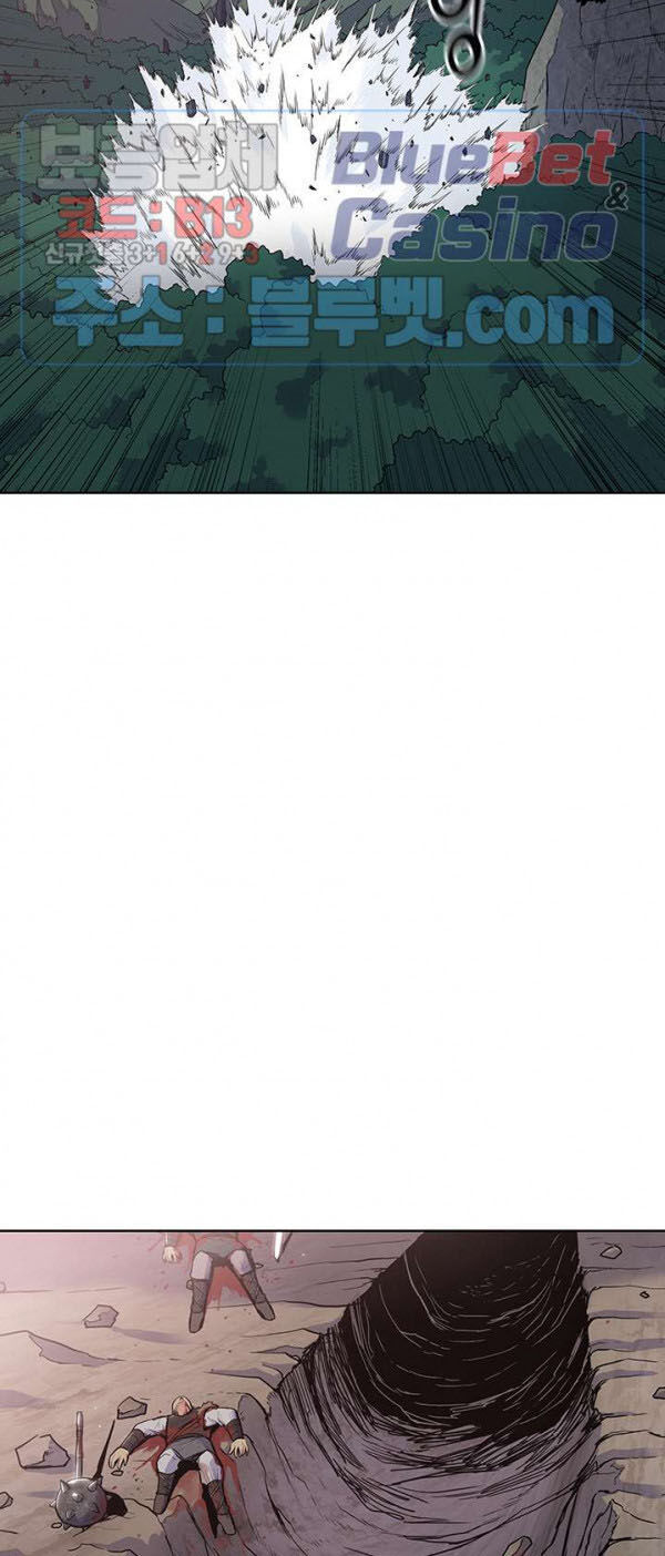 Phong Vân Chiến Thần Chapter 20 - Trang 2