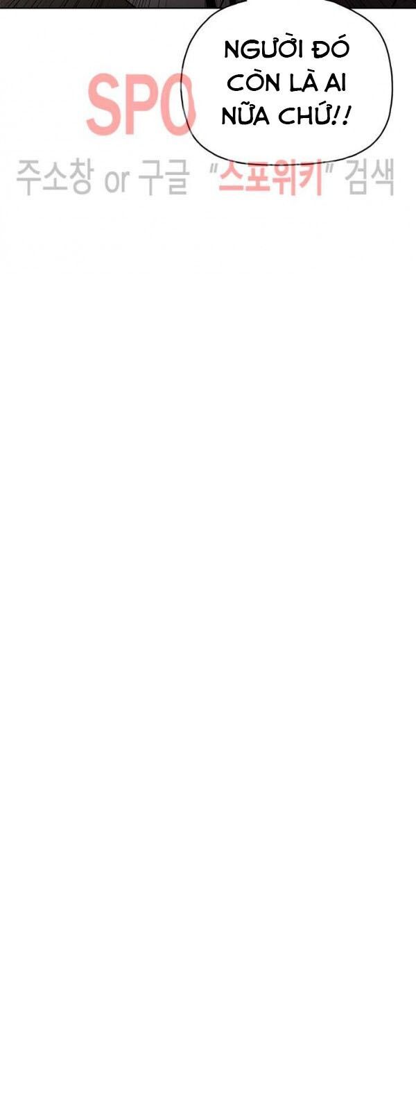 Phong Vân Chiến Thần Chapter 20 - Trang 2