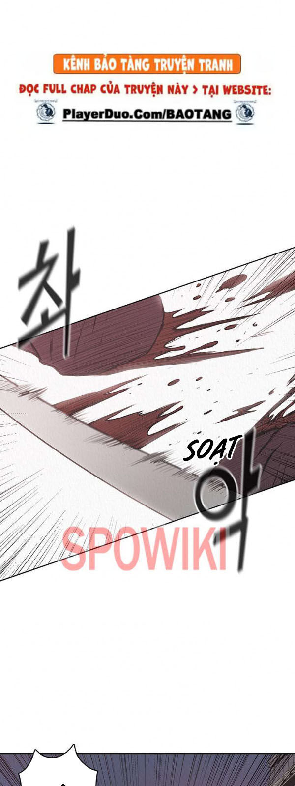 Phong Vân Chiến Thần Chapter 21 - Trang 2