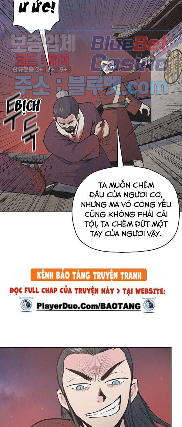 Phong Vân Chiến Thần Chapter 21 - Trang 2