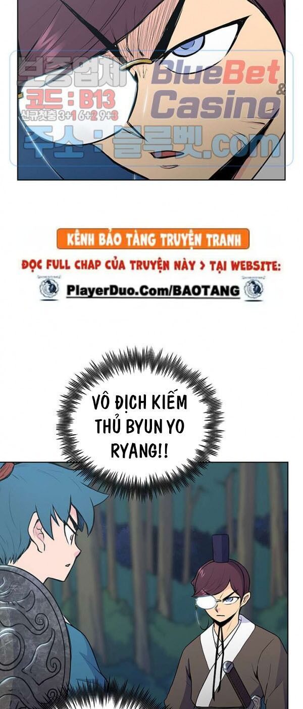 Phong Vân Chiến Thần Chapter 21 - Trang 2