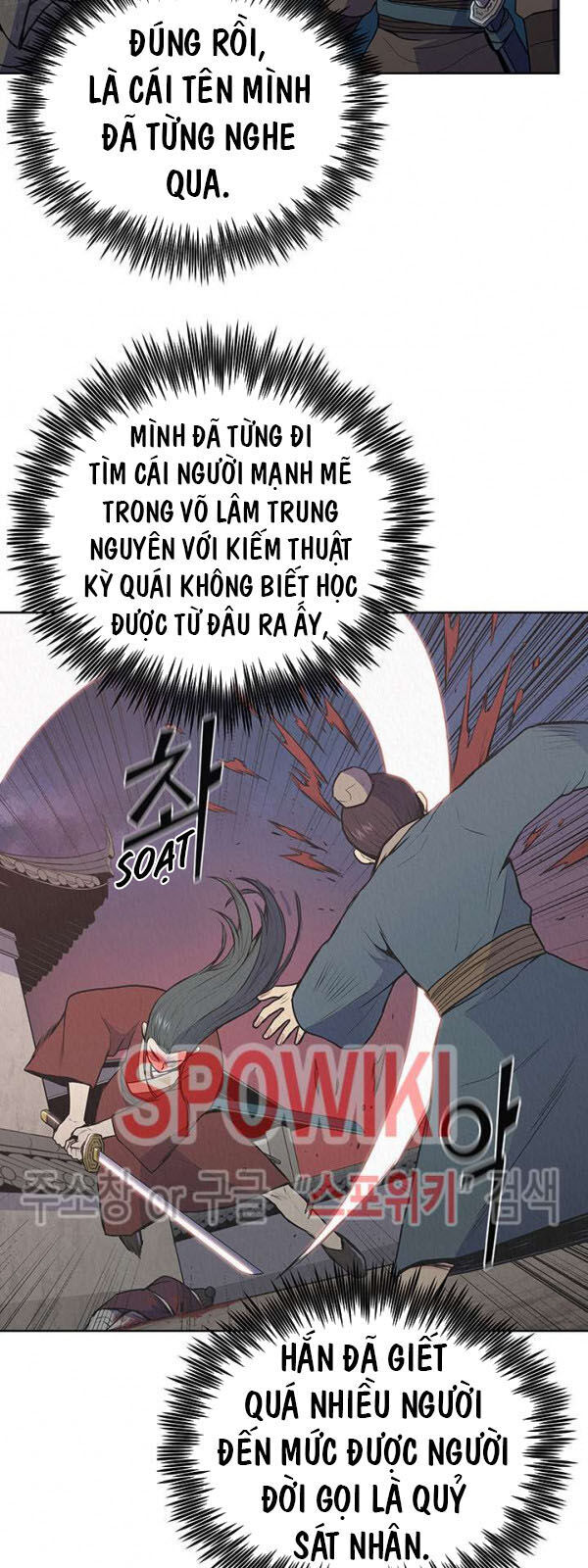 Phong Vân Chiến Thần Chapter 21 - Trang 2