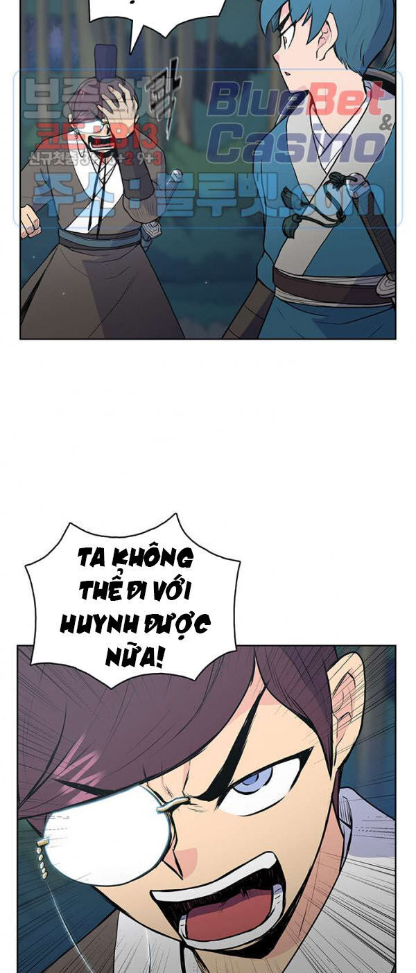 Phong Vân Chiến Thần Chapter 21 - Trang 2