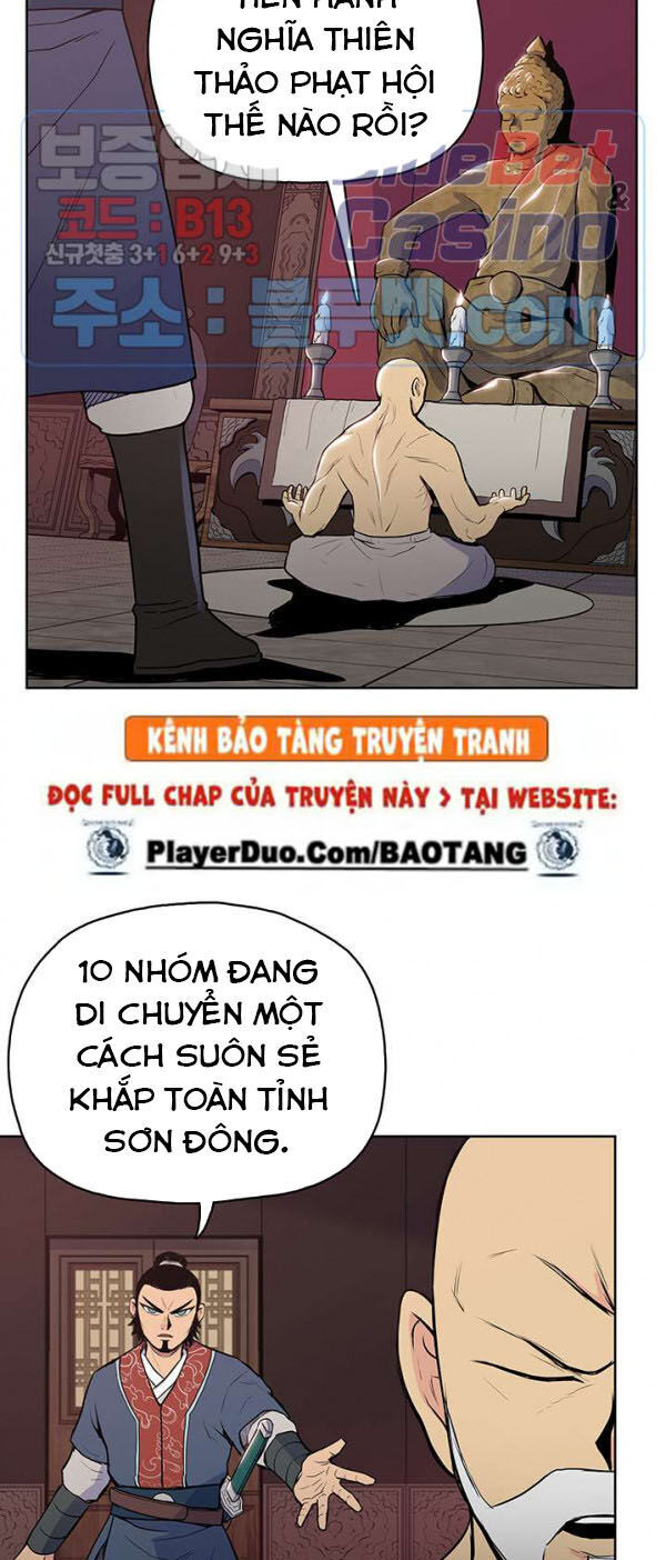 Phong Vân Chiến Thần Chapter 21 - Trang 2