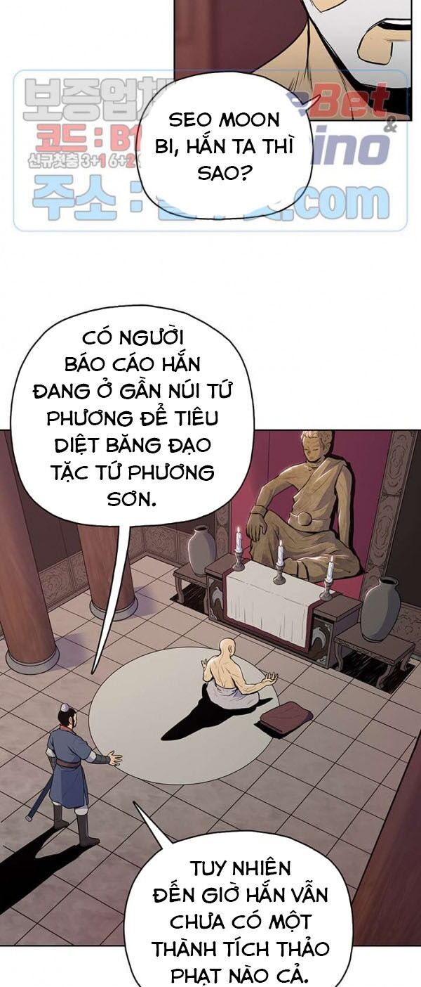 Phong Vân Chiến Thần Chapter 21 - Trang 2