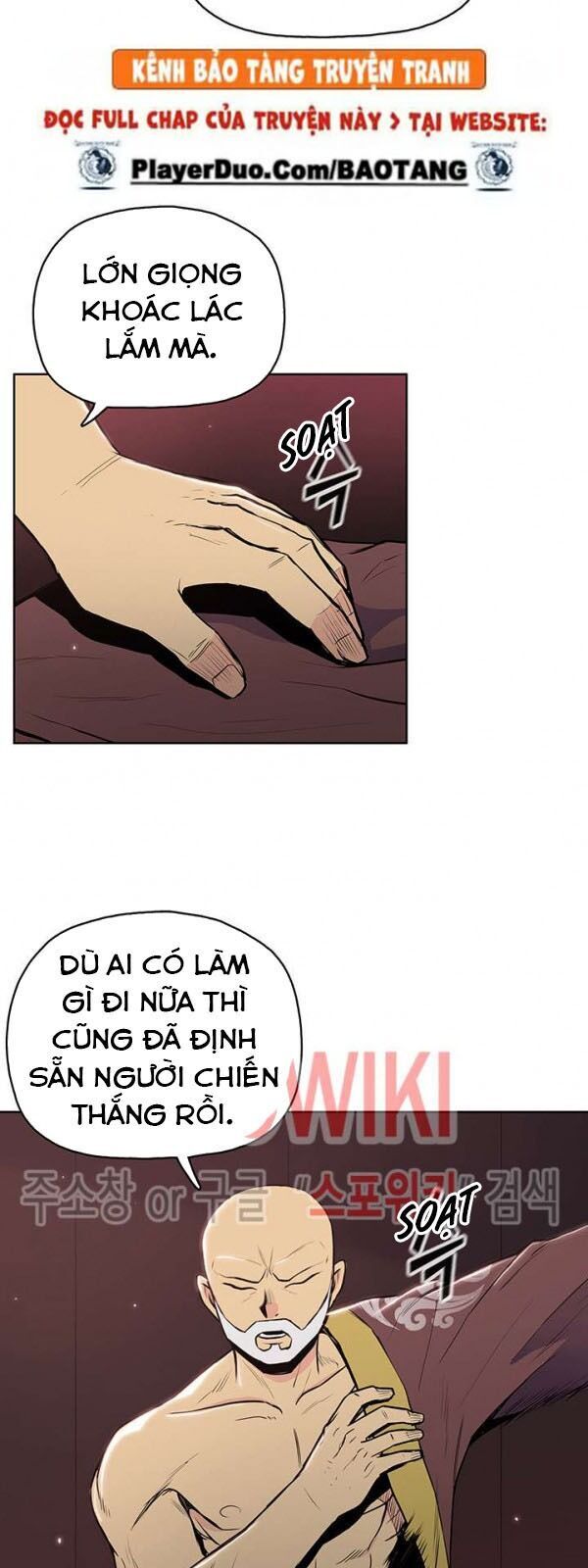 Phong Vân Chiến Thần Chapter 21 - Trang 2