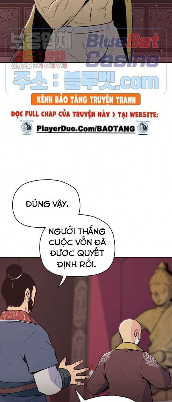 Phong Vân Chiến Thần Chapter 21 - Trang 2