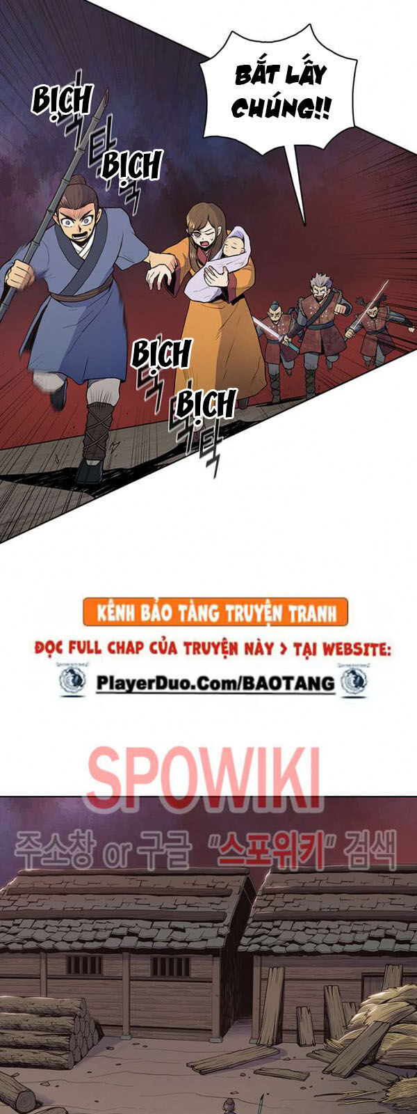 Phong Vân Chiến Thần Chapter 21 - Trang 2