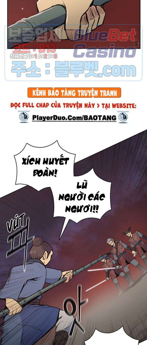 Phong Vân Chiến Thần Chapter 21 - Trang 2