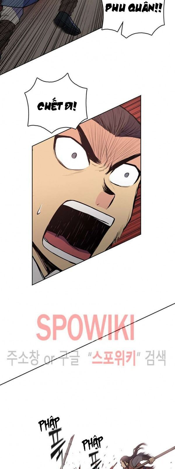 Phong Vân Chiến Thần Chapter 21 - Trang 2