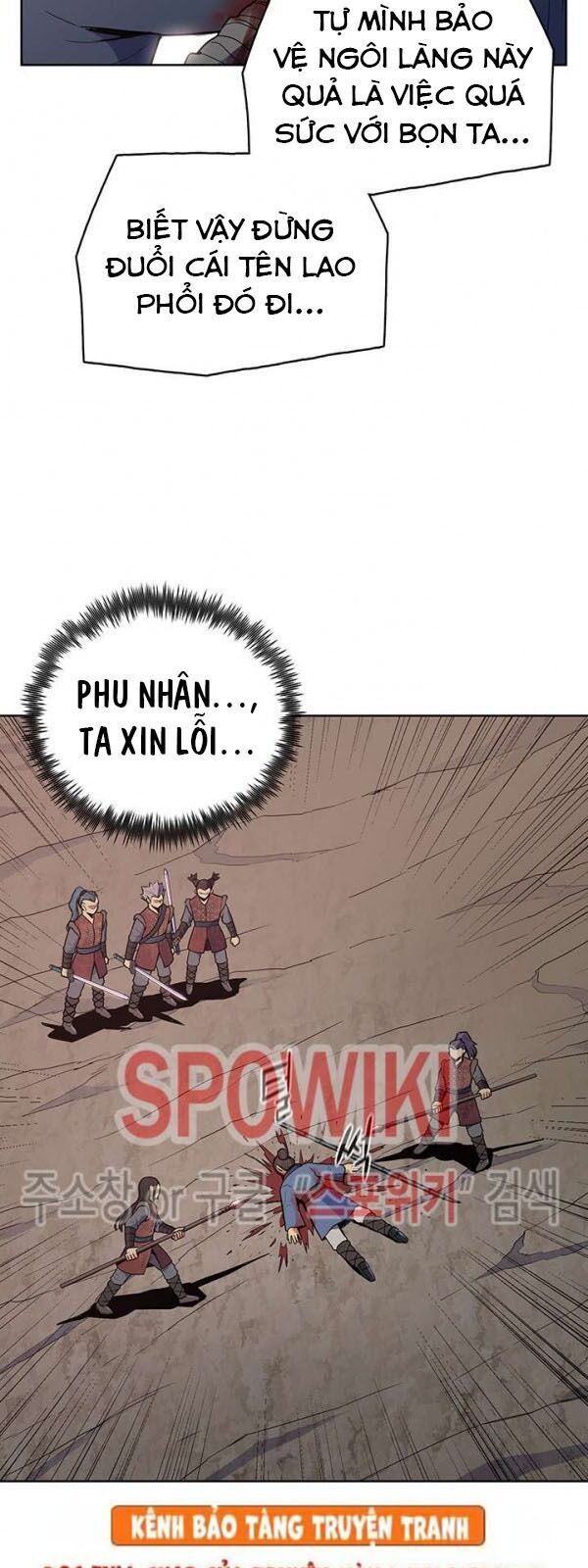 Phong Vân Chiến Thần Chapter 21 - Trang 2