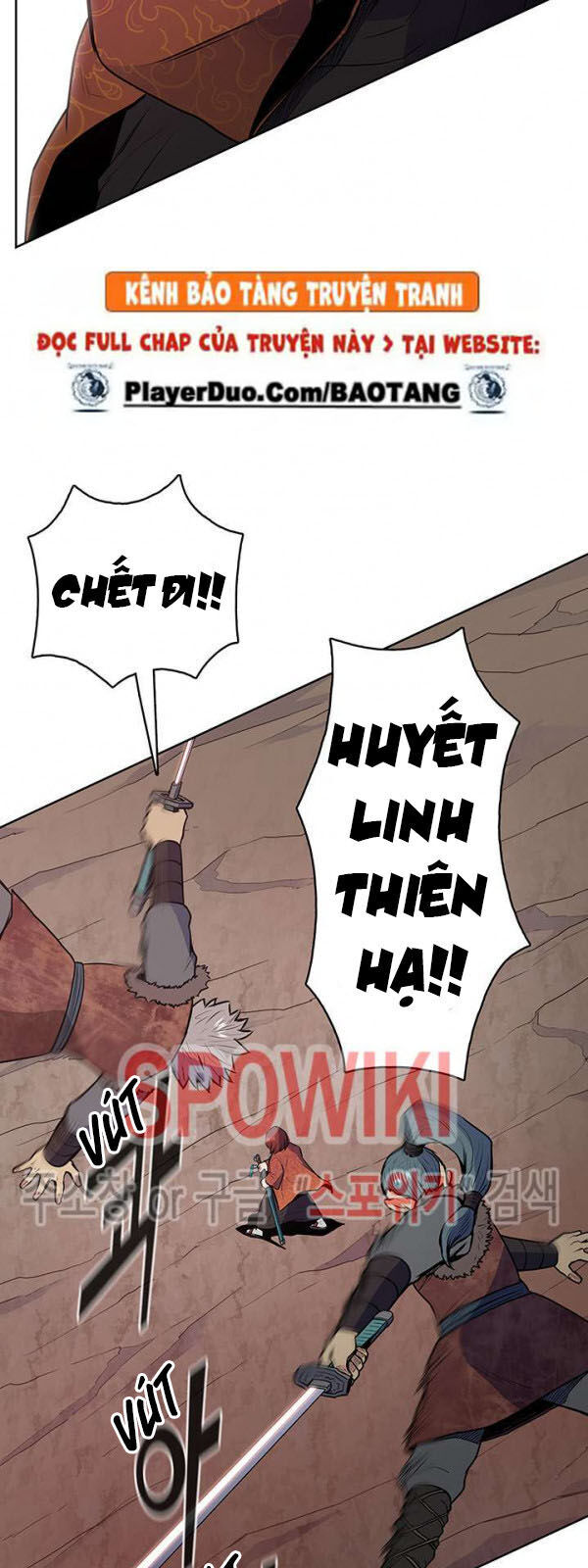 Phong Vân Chiến Thần Chapter 21 - Trang 2