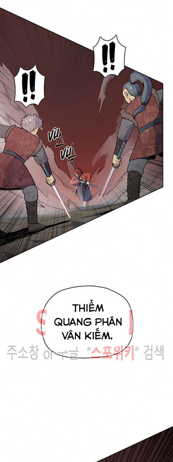 Phong Vân Chiến Thần Chapter 21 - Trang 2