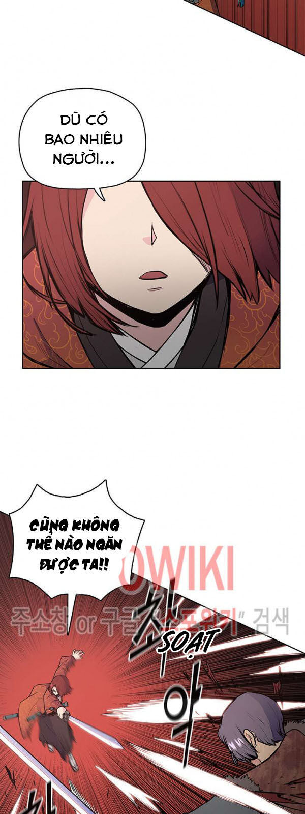 Phong Vân Chiến Thần Chapter 21 - Trang 2