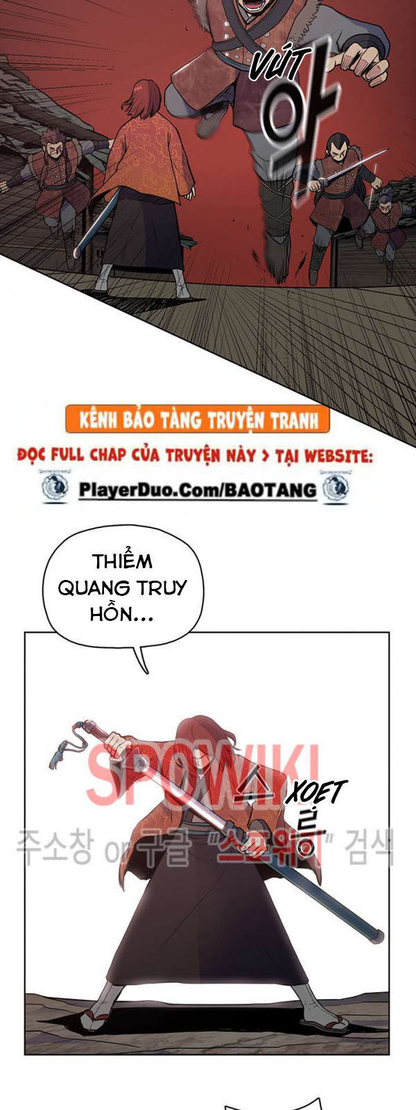 Phong Vân Chiến Thần Chapter 21 - Trang 2