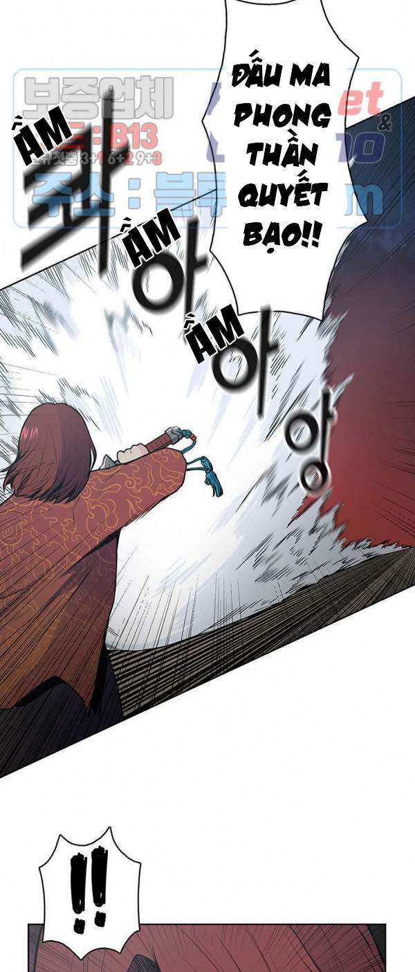 Phong Vân Chiến Thần Chapter 21 - Trang 2