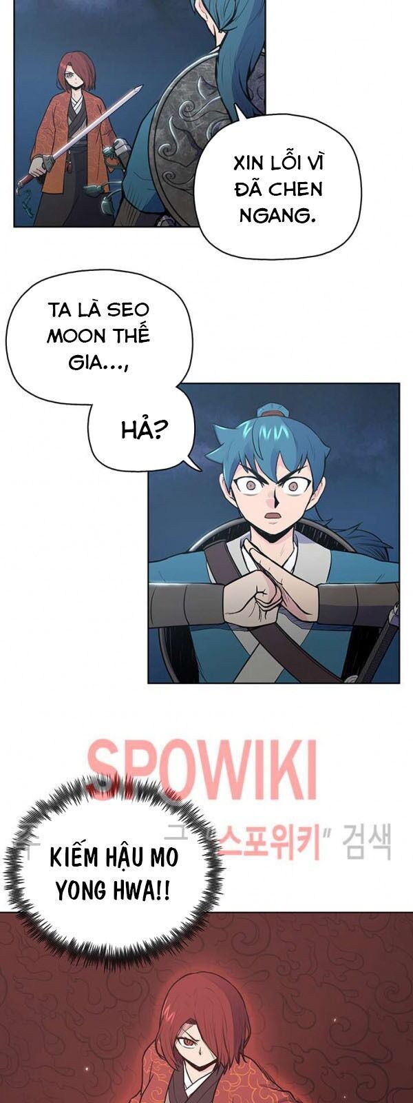 Phong Vân Chiến Thần Chapter 21 - Trang 2