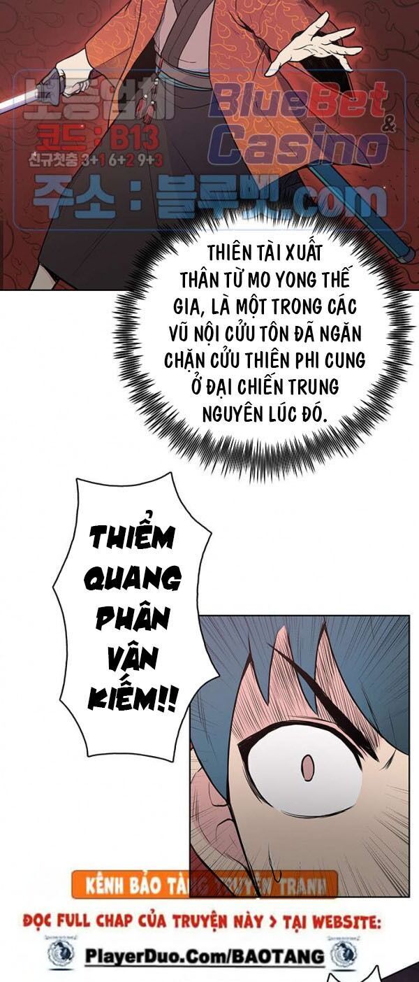 Phong Vân Chiến Thần Chapter 21 - Trang 2