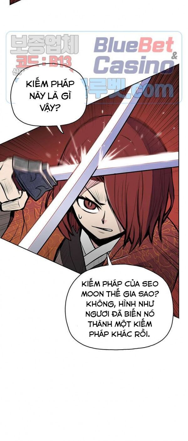 Phong Vân Chiến Thần Chapter 22 - Trang 2