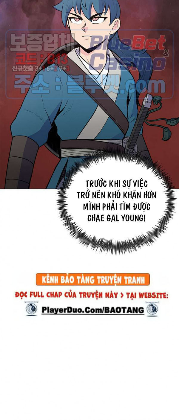 Phong Vân Chiến Thần Chapter 22 - Trang 2