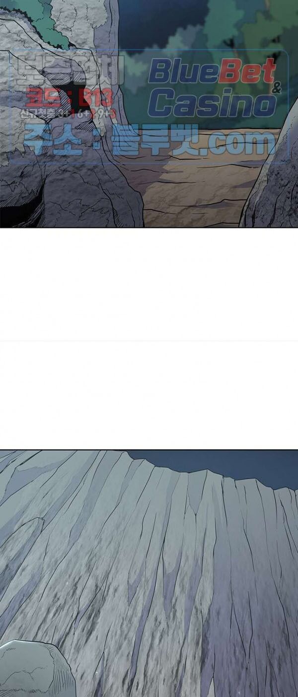 Phong Vân Chiến Thần Chapter 22 - Trang 2