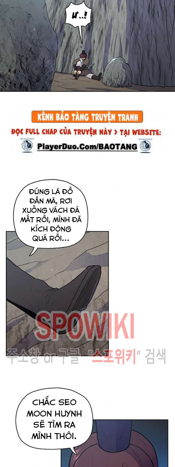 Phong Vân Chiến Thần Chapter 22 - Trang 2