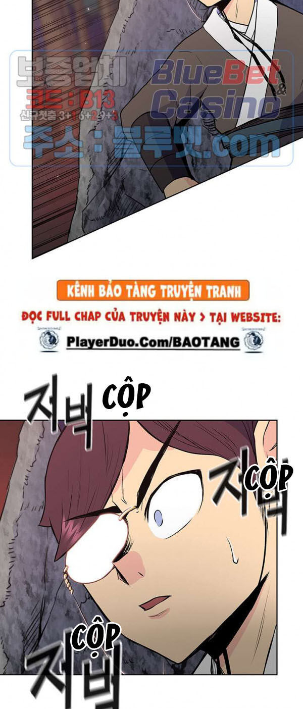 Phong Vân Chiến Thần Chapter 22 - Trang 2