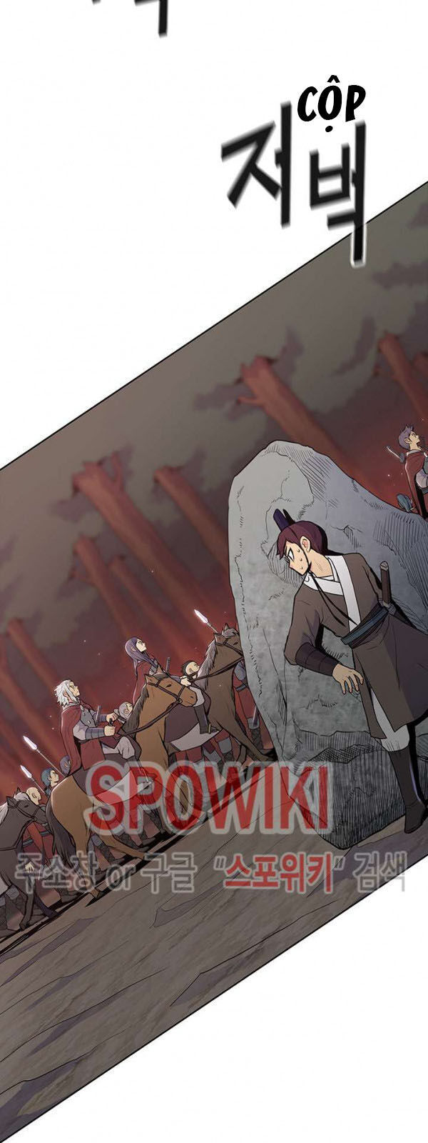 Phong Vân Chiến Thần Chapter 22 - Trang 2