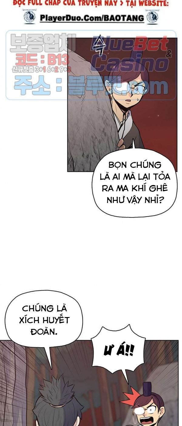 Phong Vân Chiến Thần Chapter 22 - Trang 2