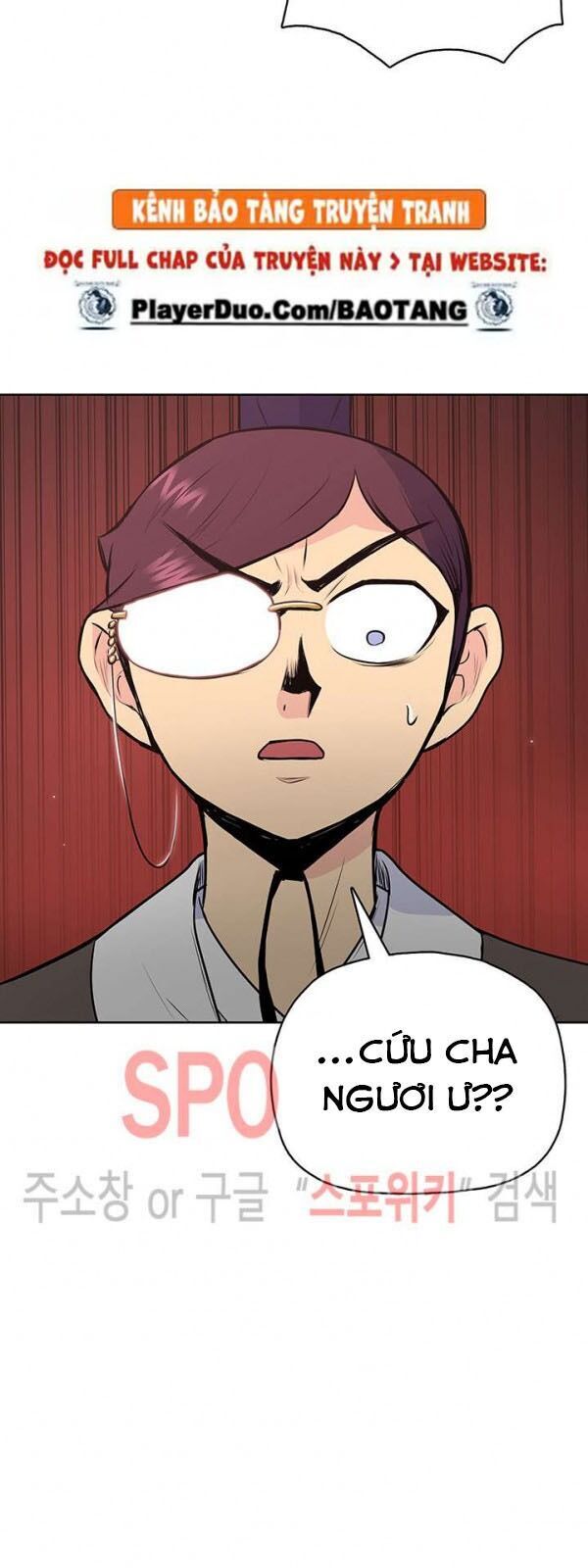 Phong Vân Chiến Thần Chapter 22 - Trang 2