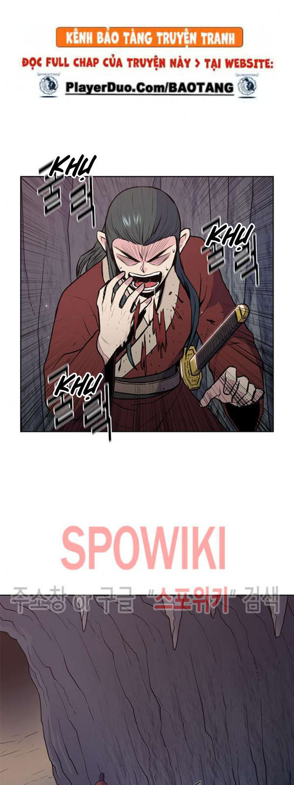 Phong Vân Chiến Thần Chapter 22 - Trang 2