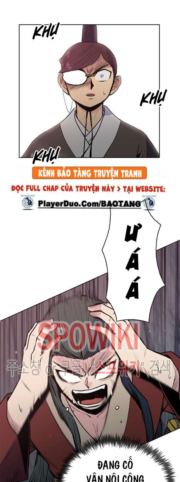 Phong Vân Chiến Thần Chapter 22 - Trang 2