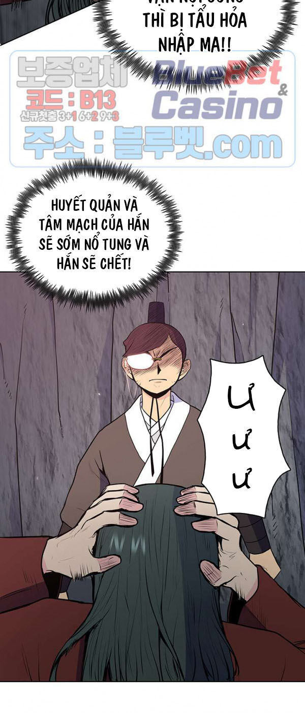 Phong Vân Chiến Thần Chapter 22 - Trang 2