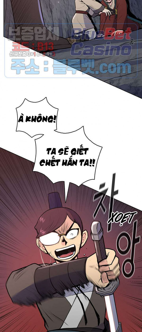 Phong Vân Chiến Thần Chapter 22 - Trang 2