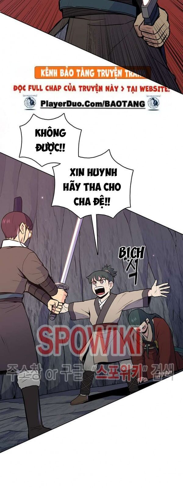 Phong Vân Chiến Thần Chapter 22 - Trang 2