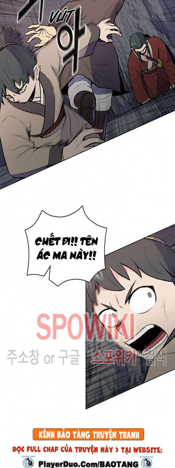 Phong Vân Chiến Thần Chapter 22 - Trang 2