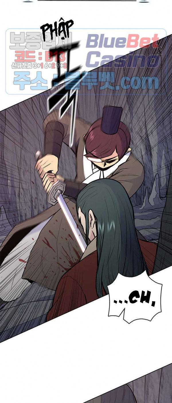 Phong Vân Chiến Thần Chapter 22 - Trang 2