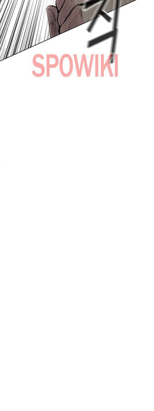 Phong Vân Chiến Thần Chapter 22 - Trang 2