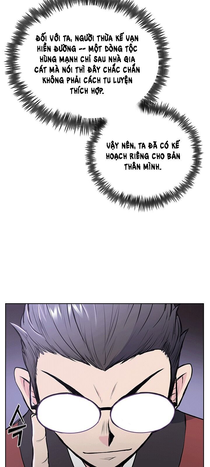 Phong Vân Chiến Thần Chapter 23 - Trang 2